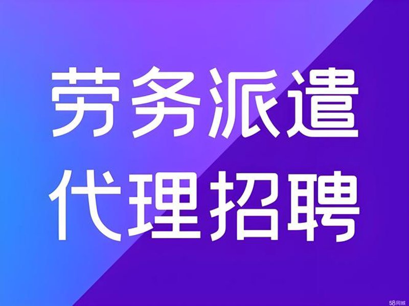 宁波人力资源公司的最新动态：人才招聘市场洞察