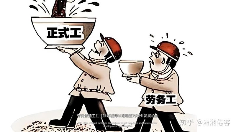 社保代缴：破解异地就业难题